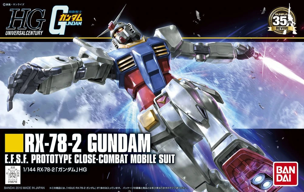 HG 1/144 HGUC RX-78-2 Gundam (Revive Ver.) | Bandai Gundam Gunpla | LA  Scale Model