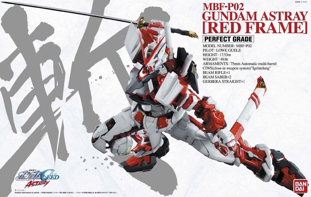 Relatieve grootte slijtage Natuur PG 1/60 Perfect Grade MBF-P02 Gundam Astray Red Frame | Bandai Gundam  Gunpla Kit | LA Scale Model