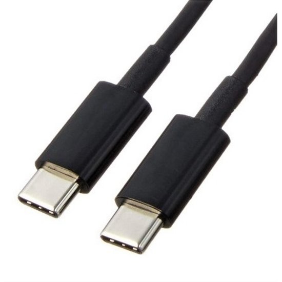 Herkenning Ongeschikt beha USB-C naar USB-C oplaadkabel USB 2.0 480 Mb/s multifunctioneel lage  snelheid kopen? - KKS Kabelshop