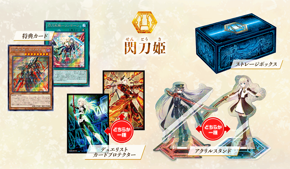 遊戯王 SECRET SHINY BOX 10ボックス 新品未開封 | www