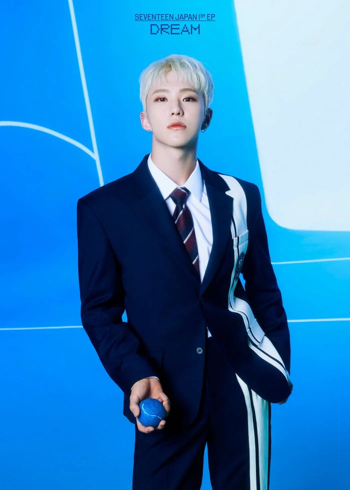 SEVENTEEN Hoshi: Profile, Height, Dating, Facts & Information (Updated