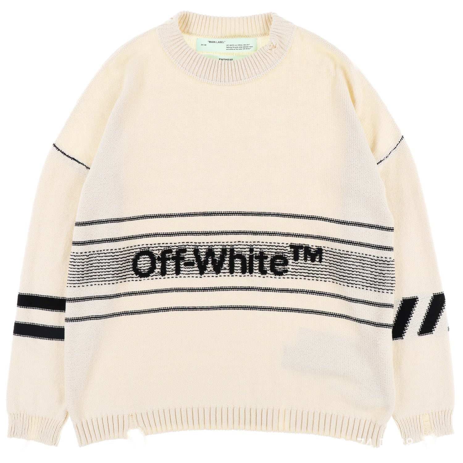 Stray Chan Inspired Off-White Knitted – unnielooks