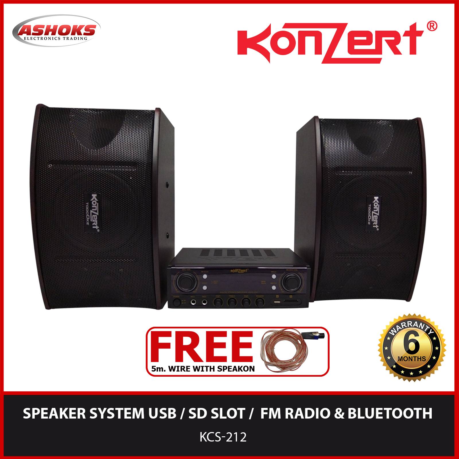 speaker karaoke 6 inch