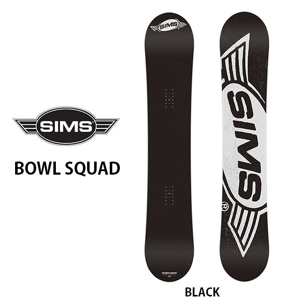 詰替え SIMS BOWLSQUAD 153cm - 通販 - sdgover.org