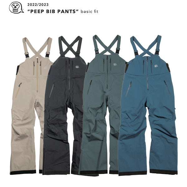 きりん様専用】UNFUDGE PEEP BIB PANTS 好評にて期間延長 tcichampions.com