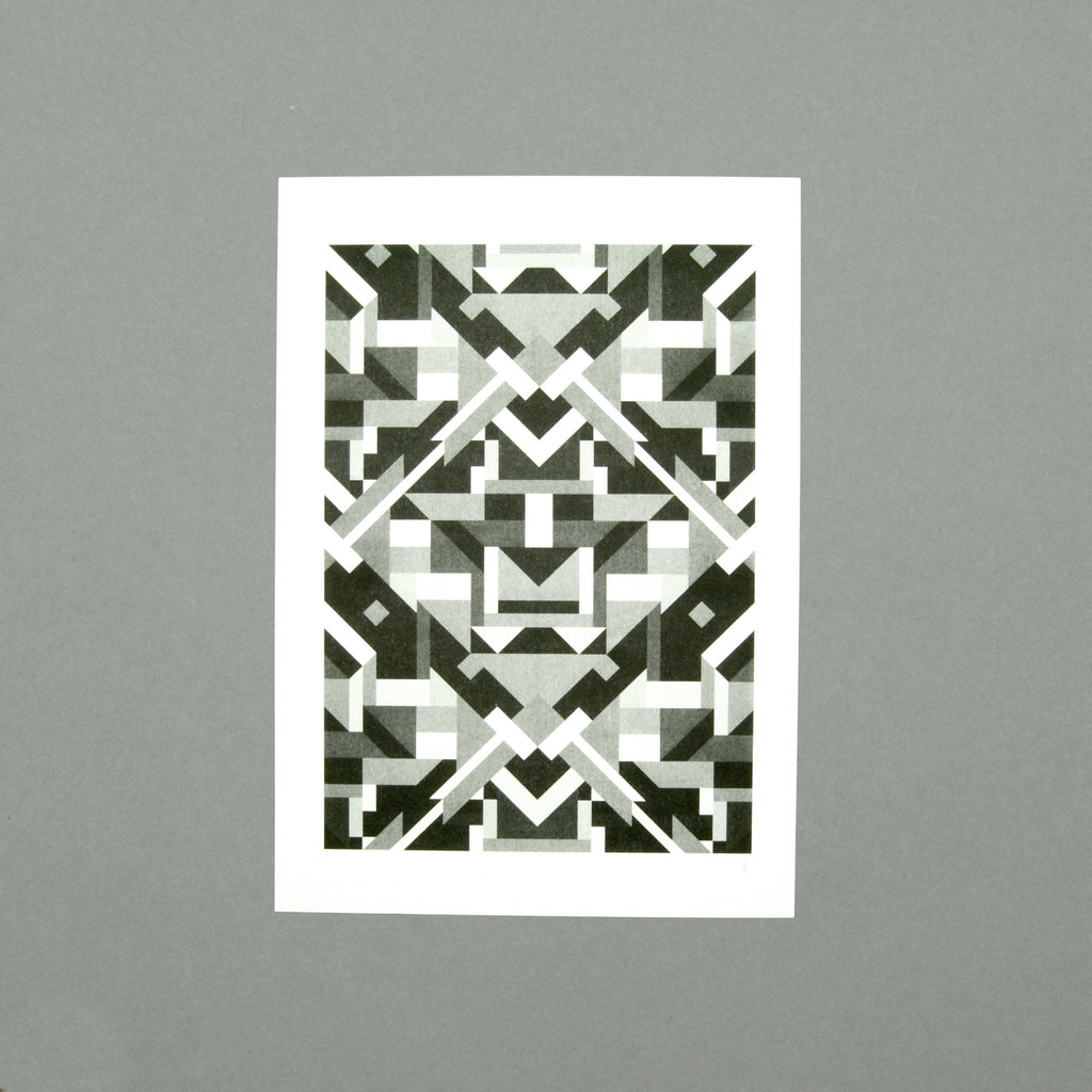 The Pattern Guild Collection 2014 puzzle pattern riso print