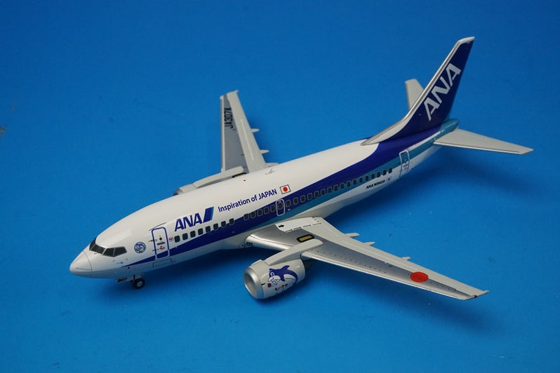 全日空商事 1/200 ANA B737-800 JA52AN NH20033 - その他