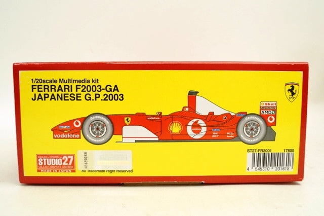 □1/20 ヒロ Ferrari F2003GA (JAPAN GP) フルディテールキット www