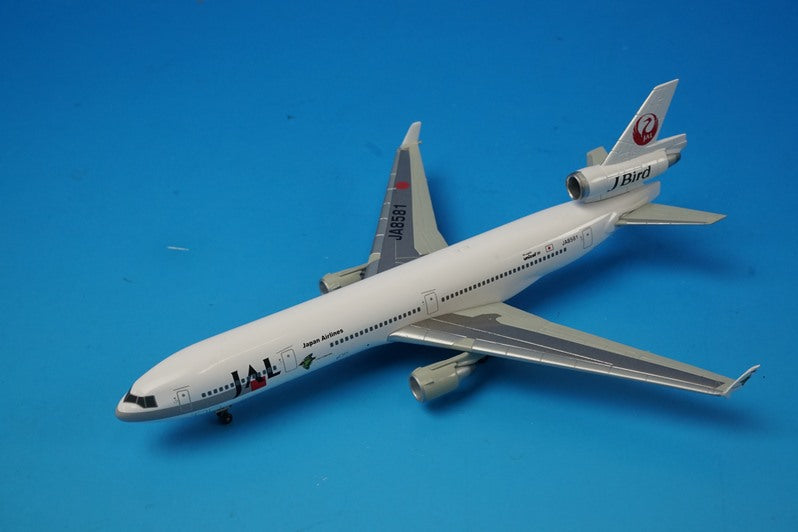 JAL MD−11モデルプレーン www.sudouestprimeurs.fr