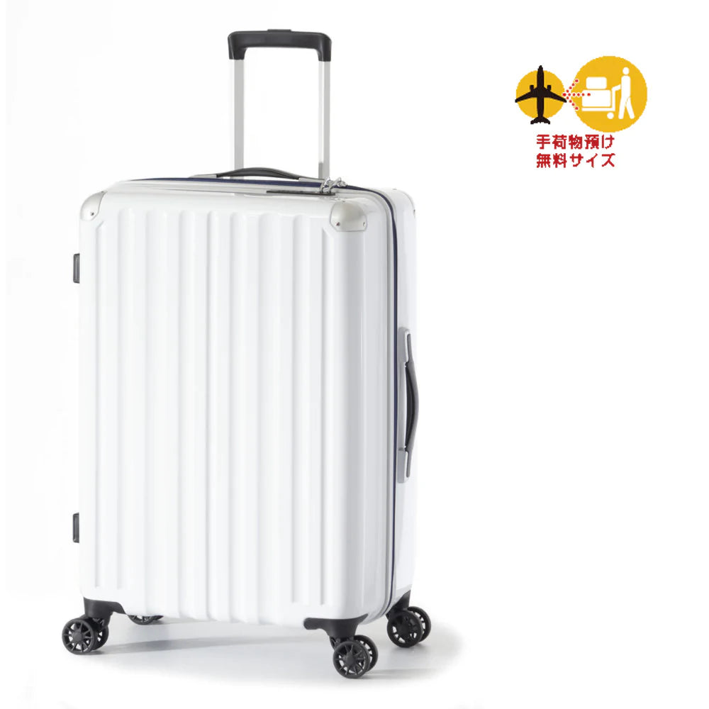 スーツケース 31L カーボンネイビー ALI-6008-18 CNV