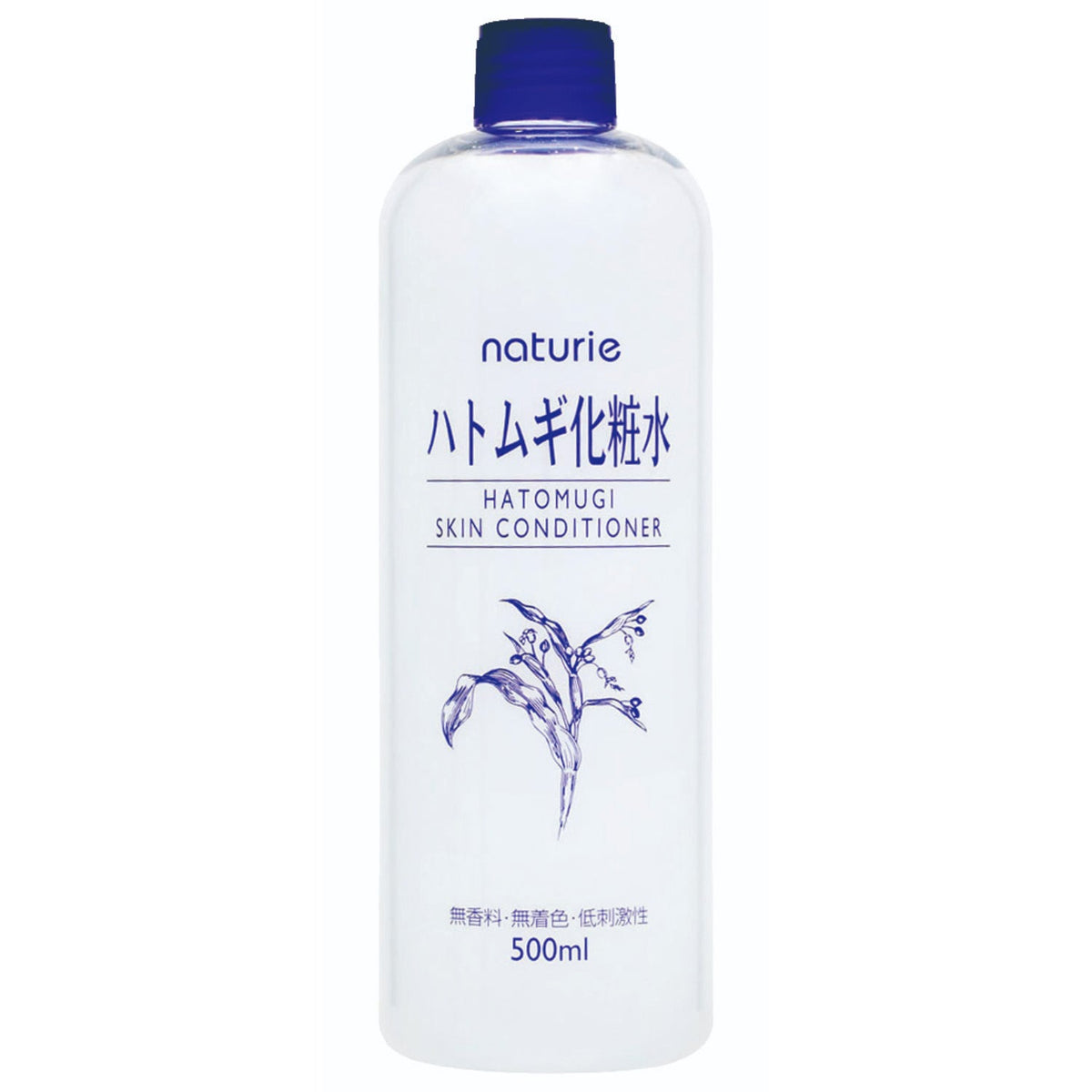 ナチュリエ ハトムギ化粧水 500ml×2本 - 化粧水・ローション・トナー