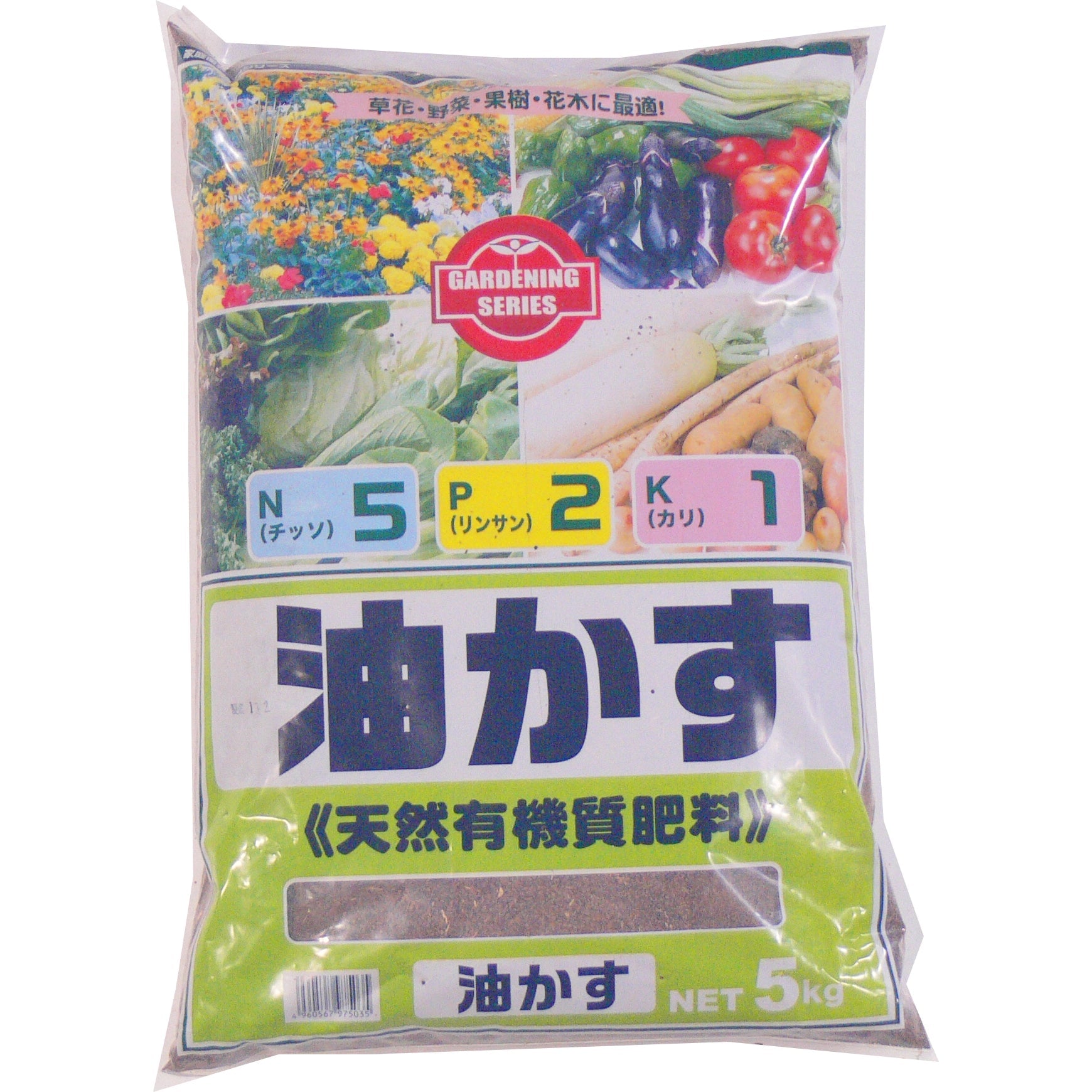 最大84%OFFクーポン 5月数量限定 セール価格 リンレイ がってん 18L 703556 単品配送 お買い物マラソン 23-5 28  ポイント 5倍