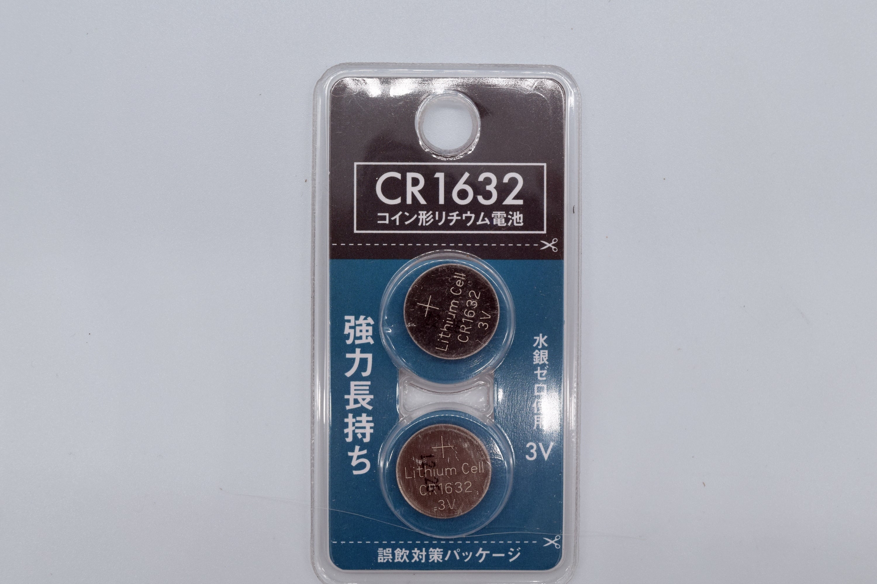 史上最も激安 ボタン電池 コイン電池 リチウム電池 CR1632 ×2個 151