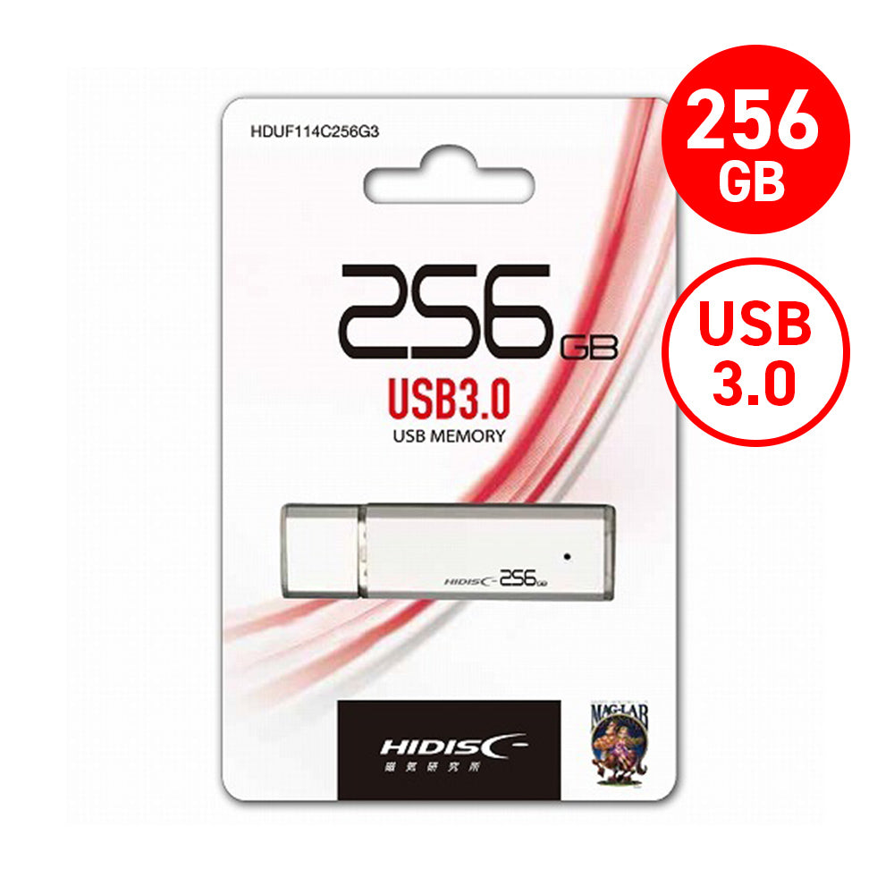 並行輸入品] 値下げ お買い得 USBメモリ 256GB 3.0