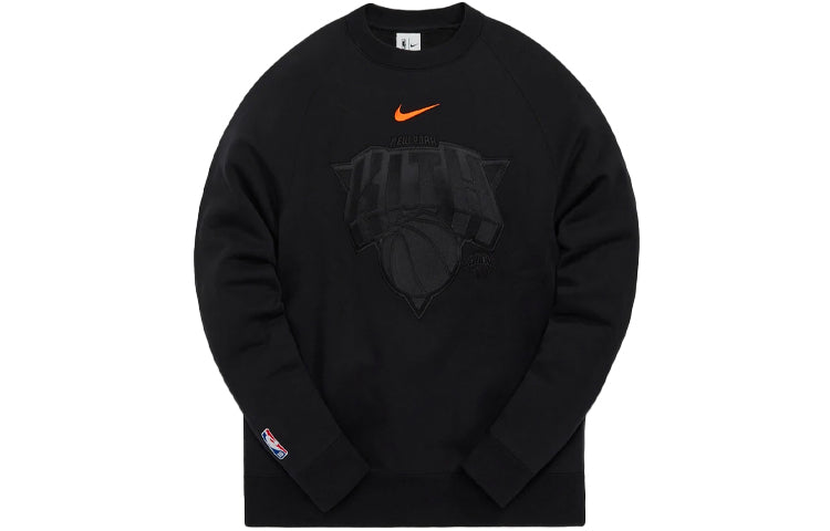 Kith Nike for New York Knicks Fleece Crewneck (FW21) Black | POIZON