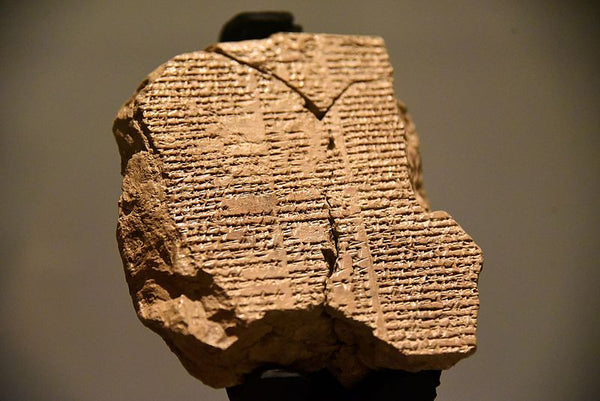 A tablet from depicting The Epic of Gilgamesh 