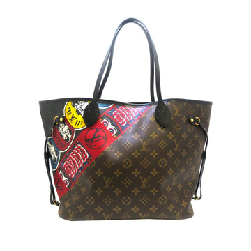 Louis Vuitton Monogram Kabuki Neverfull MM Tote Bag