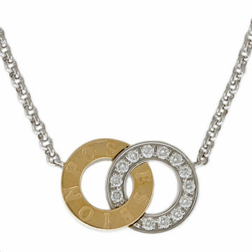 Piaget Gold (18K),White Gold (18K) Diamond Women's Necklace (Silver)