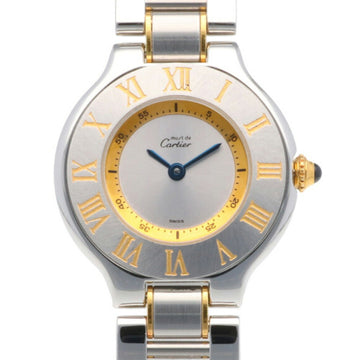 Cartier mast 21 watch stainless steel 1340 ladies