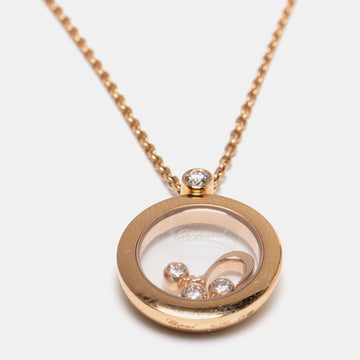 Chopard Happy Diamonds with Floating Arabic Letter 18k Rose Gold Pendant Necklace