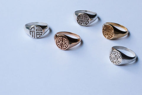 Two Perfect Souls - The Five Blessings Signet Rings