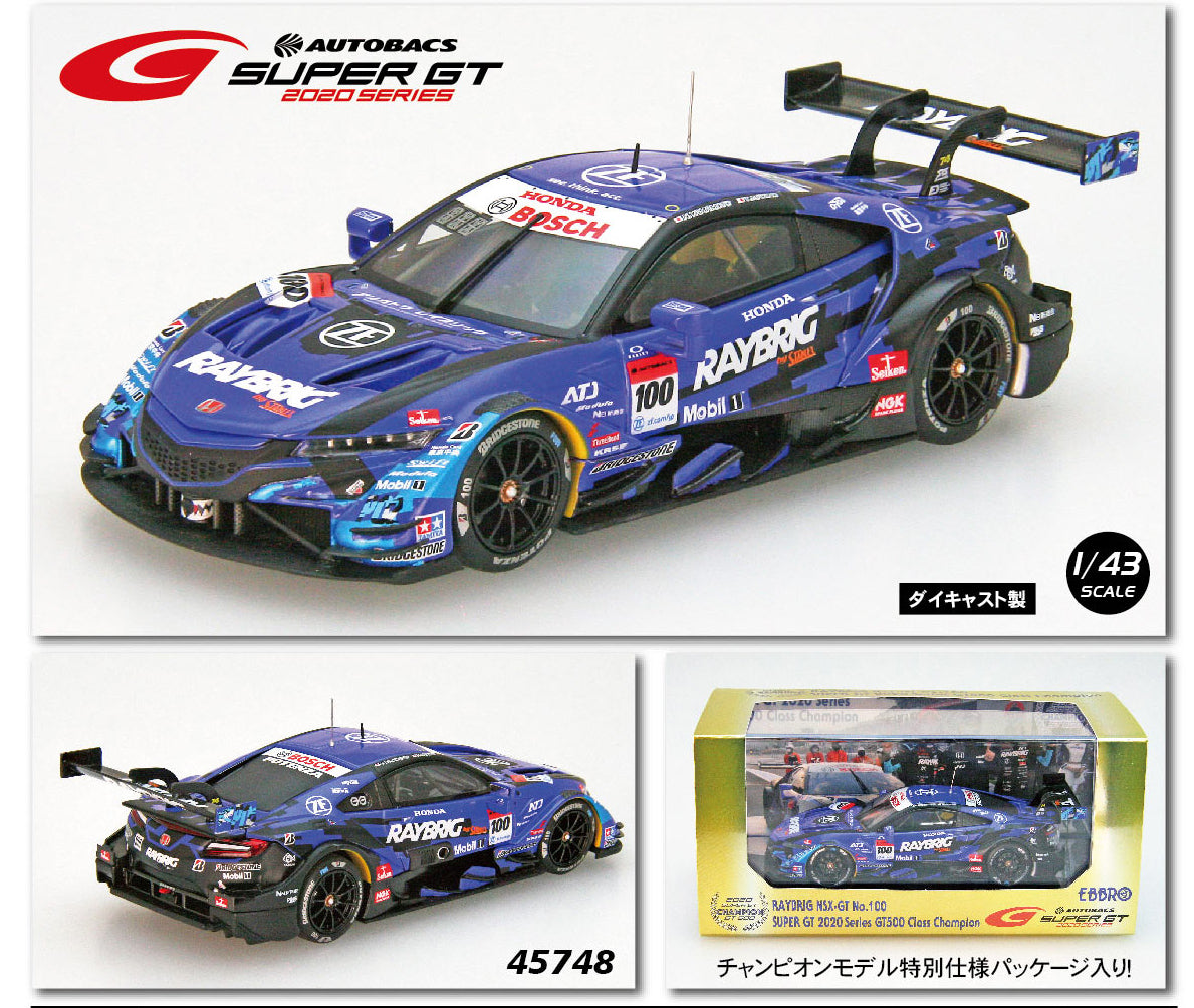 爆買いセール EBBRO RAYBRIG NSX-GT SUPER GT GT500 ecousarecycling.com