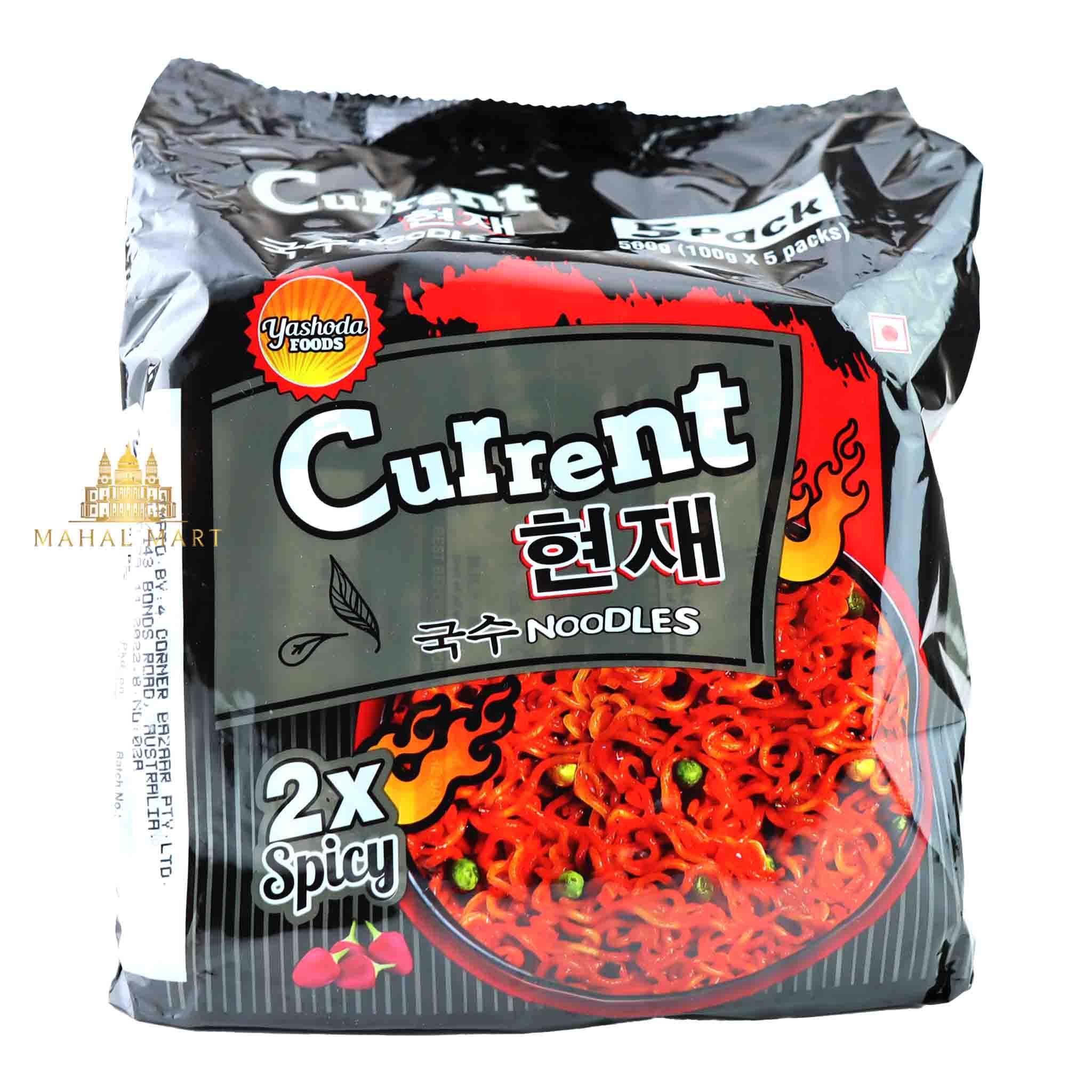 Current 2x Spicy Noodles 5pcs – Mahal Mart