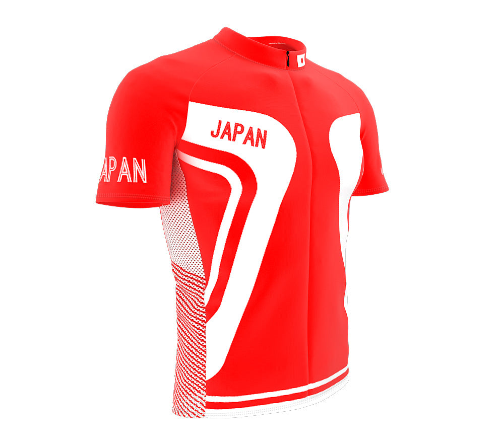 ScudoPro Japan Flag Short Sleeve Cycling Jersey for Men
