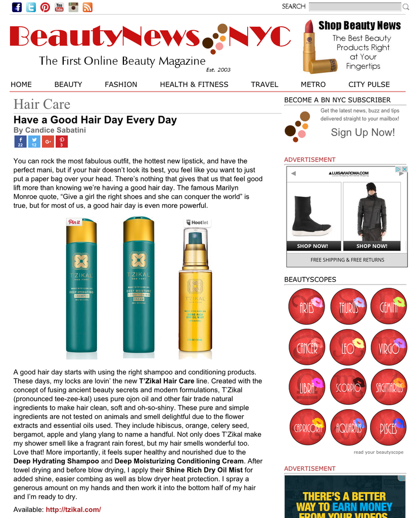 Beauty News NYC Review of T'zikal All natural Haircare with ojon oil  - Have a good hair day every day