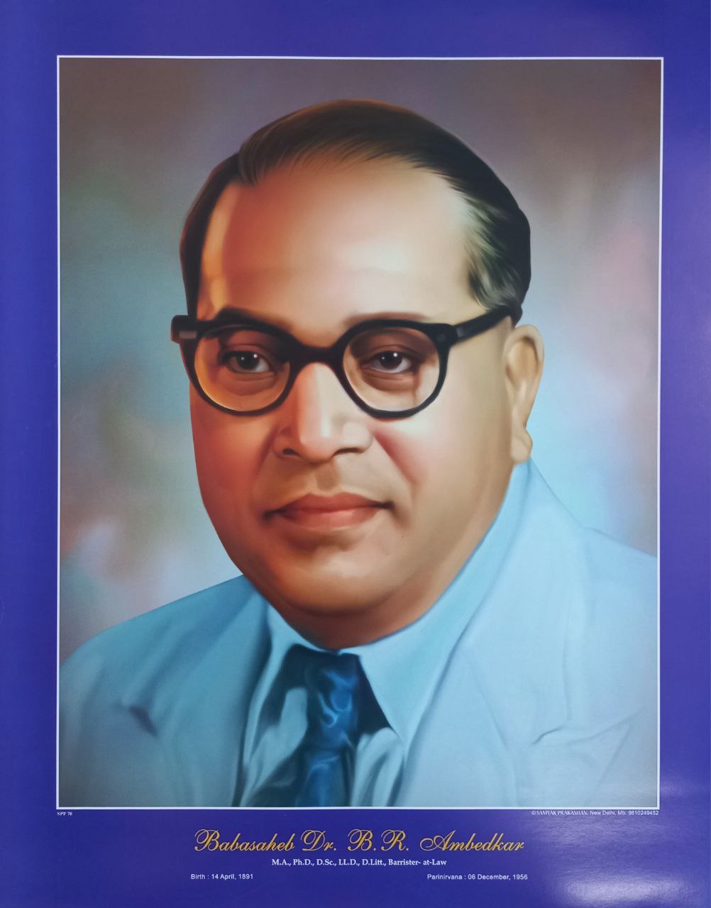 Dr BR Ambedkar Poster (SPP70) – तथागत LIVE