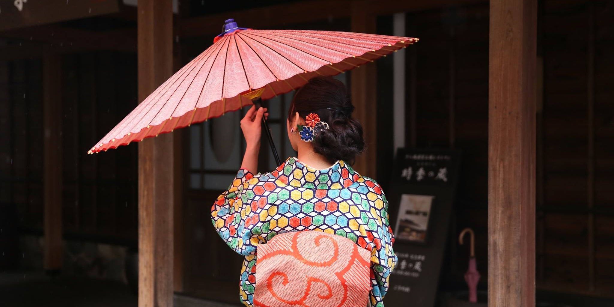 Fontanero luego Embotellamiento Wagasa - Sombrilla tradicional Japonesa – RoYuMi - Vive Japón