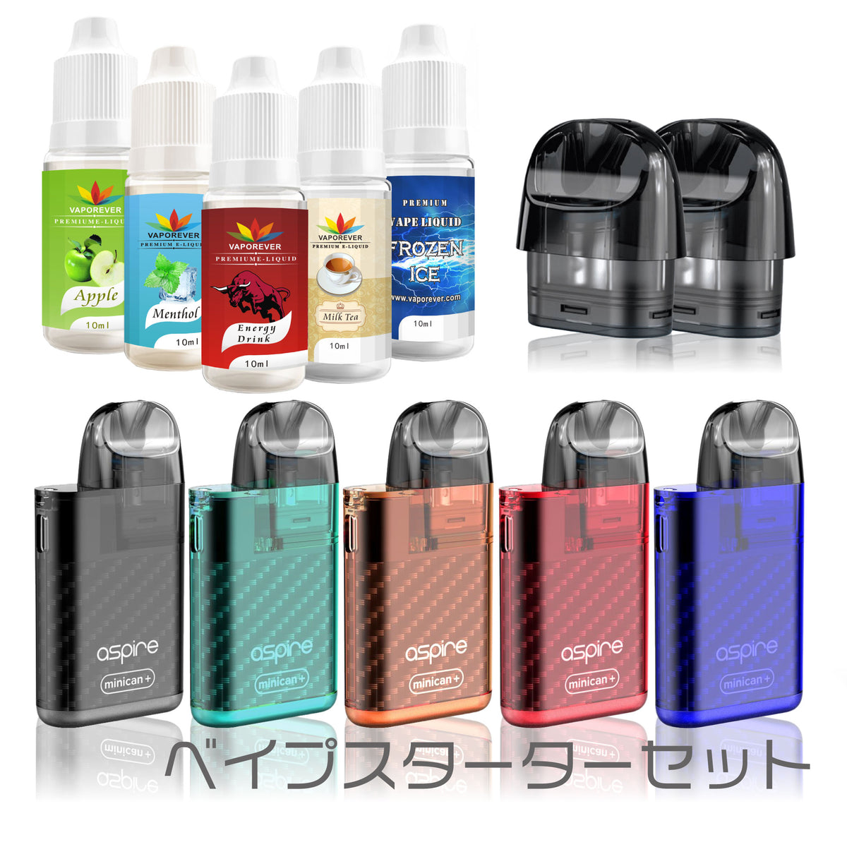 VAPEスタートスペシャルセット総額80000円※おまけ多数 | www.unimac.az