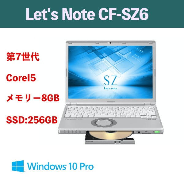 東芝15.6インチ！高速 i5 DynaBook PB65FBJ24N7AD11 【最安値】 www