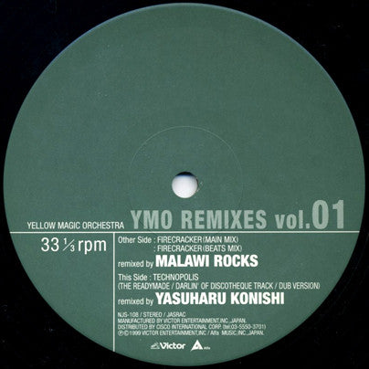 YMO REMIXES VOL.01 – T.E.Q レコードショップ