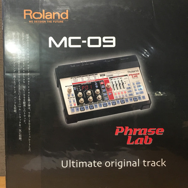 ROLAND PHRASE LAB MC-09 ULTIMATE ORIGINAL TRACK – T.E.Q レコード