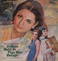 Dulhan Wahi Jo Piya Man Bhaaye Indian Vinyl LP