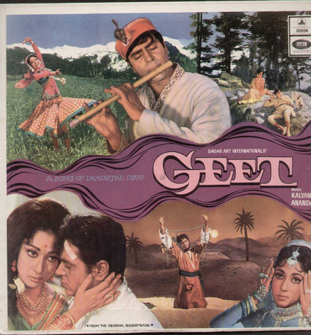 Geet Full Movie 1970 Download Yahook