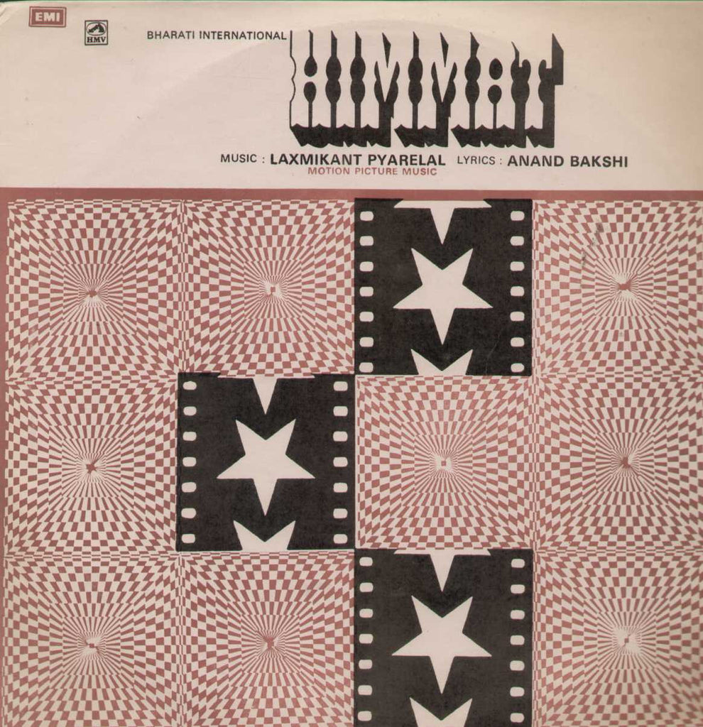 Himmat 1970 Bollywood Vinyl LP
