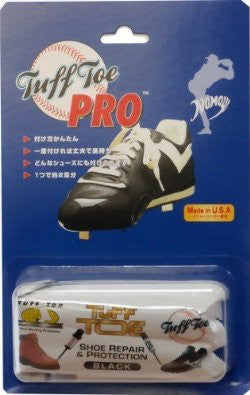 tuff toe shoe repair and protection