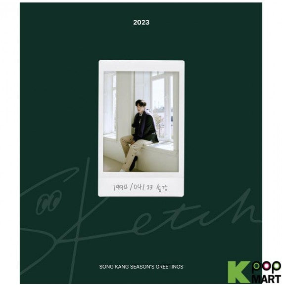 SONG KANG 2023 SEASON'S GREETINGS 上品 htckl.water.gov.my