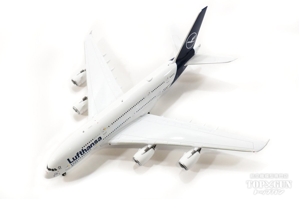 A380 ルフトハンザドイツ航空 D-AIMG 1/400 [04459]