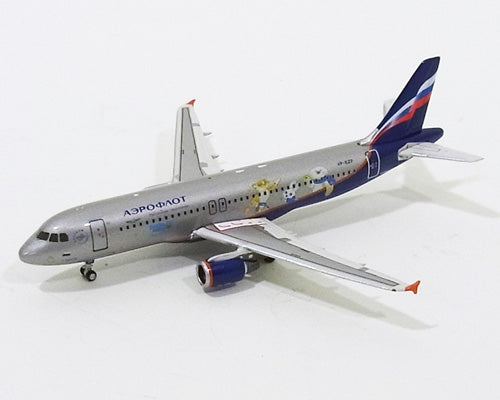 ヘルパ ロシア航空 エアバス A320 VP-BZP 1/200 【herpa AEROFLOT