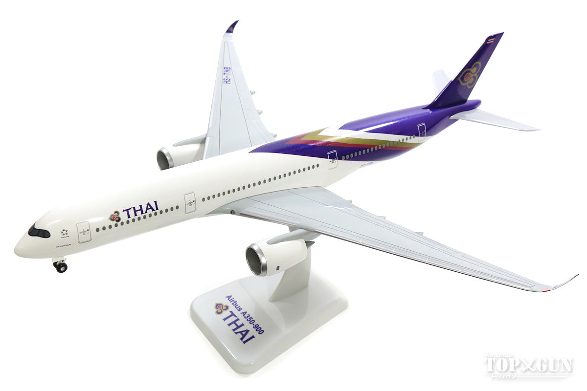 ファッションの タイ航空 1/100 Thai A380 air Thai mundoglass.com