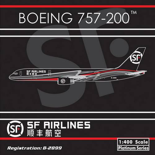 SF AIRLINES 順豊航空 737-300SF 1/400 他セット | www.stylos.com.br