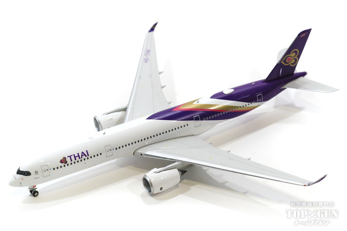 タイ航空 1/100 Thai air ways 飛行機模型 | finiscapital.com