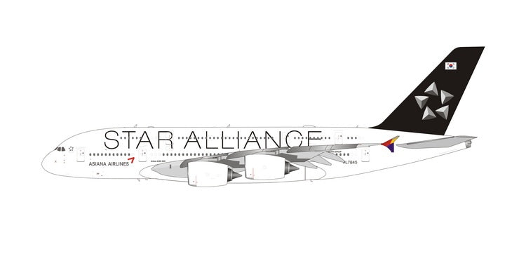 新品@ANA A380スターアライアンスの特別塗装ANA機1/400 ジェット