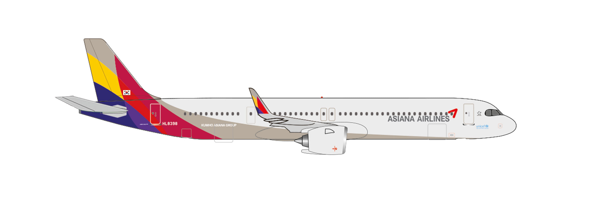 アシアナ航空 エプロン asiana airlines 機内限定 赤 - 食器