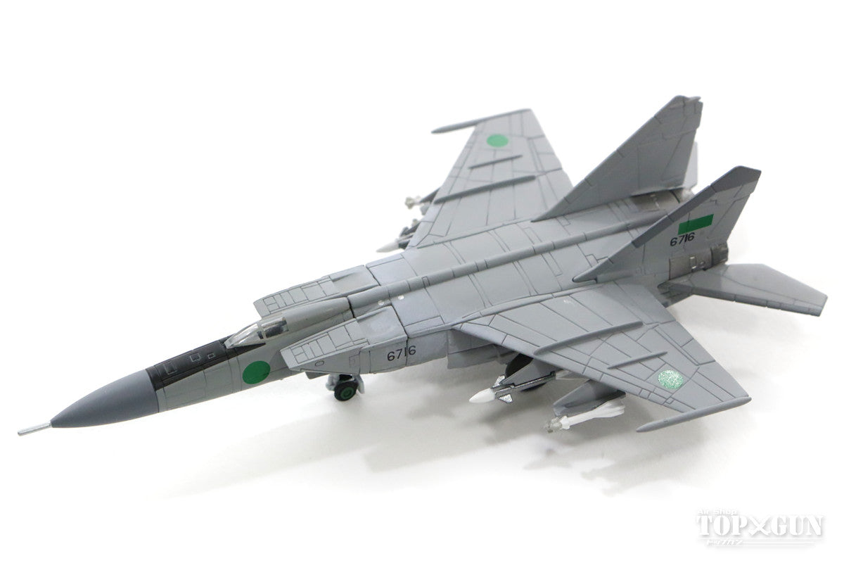 1/200 Mig-25PD リビア空軍 シドラ湾事件1986 ミグ 6716 www.ch4x4.com