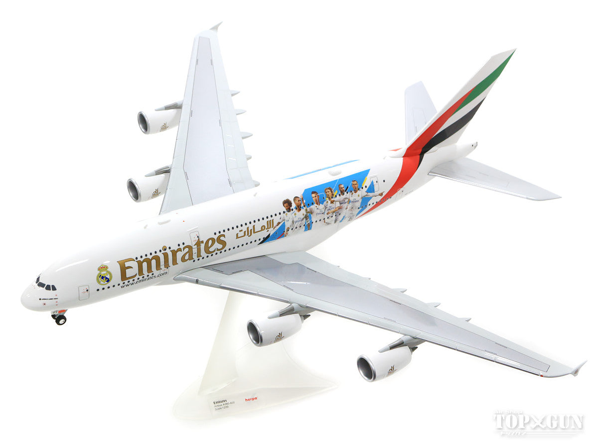 7周年記念イベントが 新品 未開封 エミレーツ航空 エアバス A380 模型