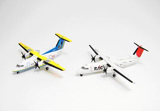 DHC-8-100/Q300 RAC琉球エアーコミューター 旧・新塗装 2機セット